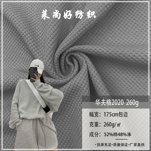 CVC�A���2020 260g�켏������ʮ���_�y�r�b���e������ᘿ�����