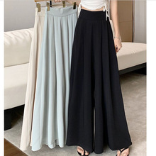 高级感超宽松阔腿裤裙女夏季春秋薄款休闲西装裤垂感大摆拖地长裤
