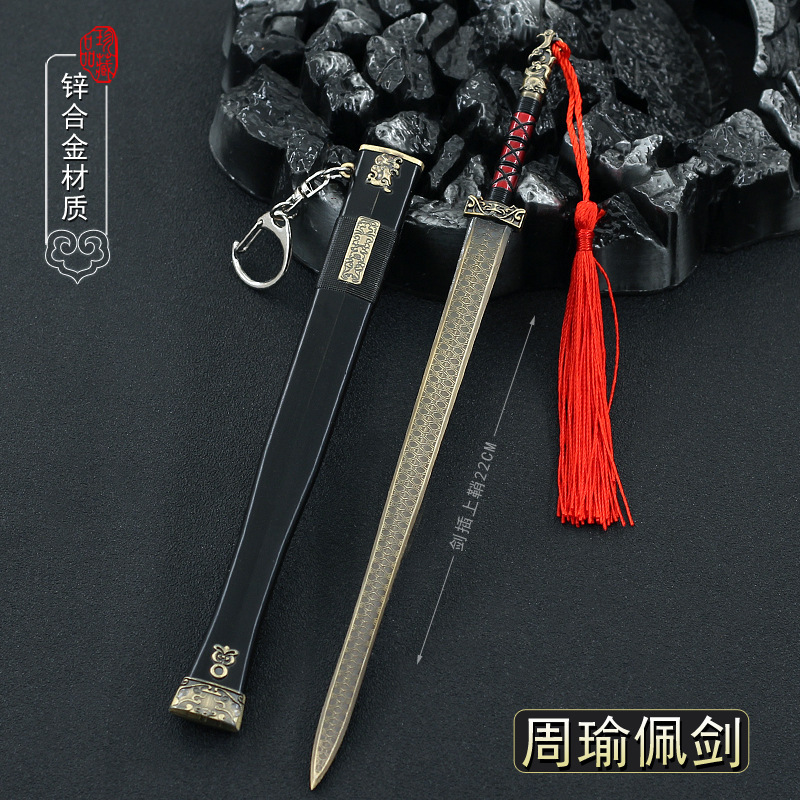 一键复制_20211206205027