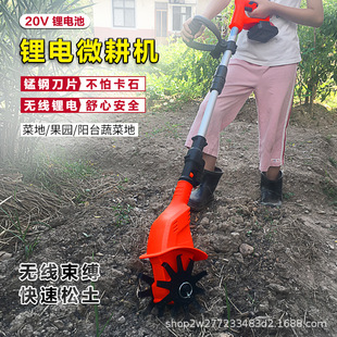 �ֳ�늄������z�^΢���C�r�������C���ؙC�ˈ@�����C����������@