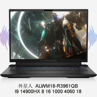 2505 Laptop Alwm18-R3961Qb 14900Hx 4060 8 16 1000 18inch Can
