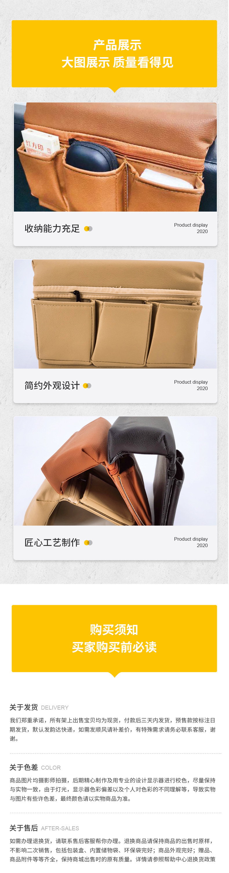 Car Window Storage Box Armrest Storage Bag Organizer Car Multifunctional Leather Storage Box Anti-Pressure