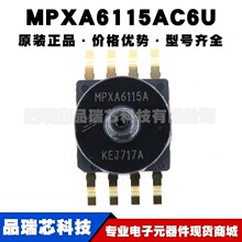MPXA6115AC6U ��װSENSOR ѹ�������� 115KPAģ���ѹ ���ɵ�·IC