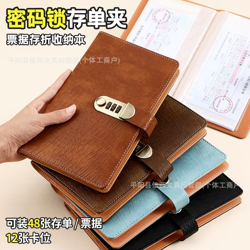 Crocodile-Patterned Deposit Slip Storage Book, Special Folder for Time Deposit Slips, Slip Holder, Document Storage Book, Deposit Slip and Passbook Storage Book