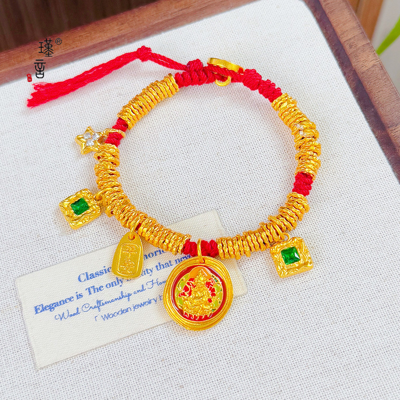 Original Price 73.8 Yuan, Clearance Sale at a Loss, No Refunds or Exchanges, Real-Time Inventory, Safe and Healthy Huang Cai Shen Bracelet