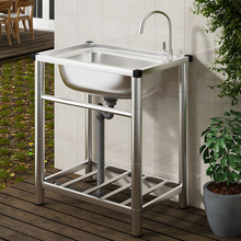 �Ӻ��P�ˮ��304ϴ��ۼ��ô�βێ�֧����һ�w����ˮ��ϴ����