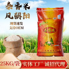 25Kg�b�r���L������50����b̩����׏S�����l����