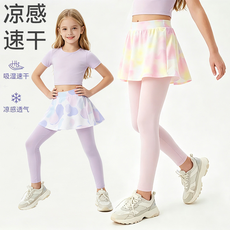 Girls' Quick-Dry Skirt Pants Children's Summer Ice Silk Two-In-One Training Pants Badminton Tennis Running Sports Skirt Pants Girls' Quick-Dry Skirt Pants Children's Summer Ice Silk Two-In-One Training Pants Badminton Tennis Running Sports Skirt Pants