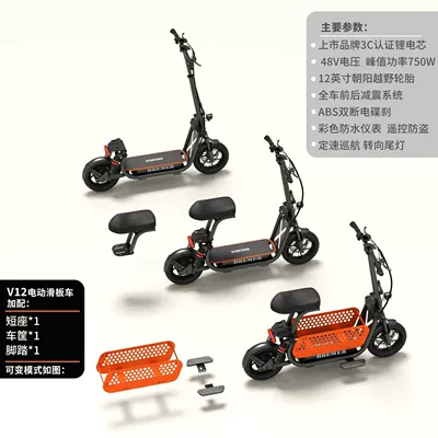 Qatlanan elektrik velosipedlər mini small foldable electric - 48v-short-seatmiddle-basket-35a-about-150km-3c-lithium-batteryoff-road-tires