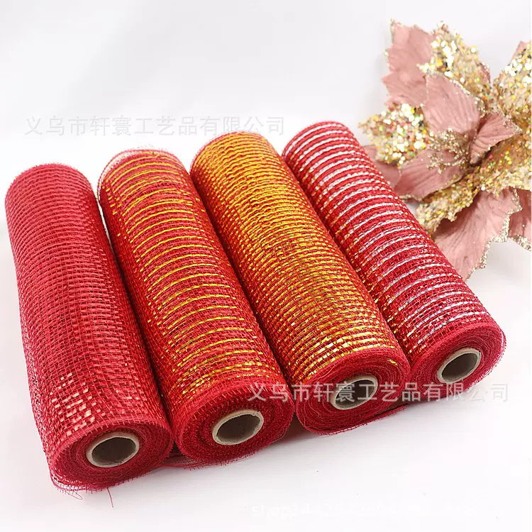 跨境直供亮红圣诞礼物包装26cm*10码塑料工业用包装网丝现货批发
