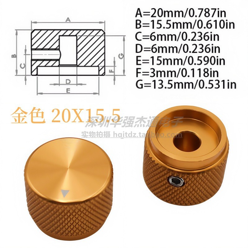 アルミ合金ソリッドノブ 20X15.5 6 ミリメートル穴ポテンショメータノブキャップ機器計器ボリューム調整ノブ|undefined