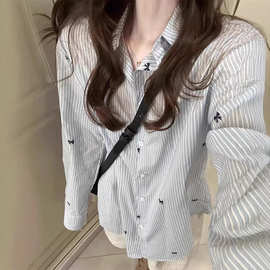 蓝白条纹蝴蝶结刺绣长袖衬衫女早春新款中长款独特超好看衬衣上衣