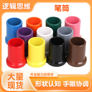 ��̨�������Ͻ̾��׃��@����������11ɫ�A�ιPͲ�S��ֱ�N