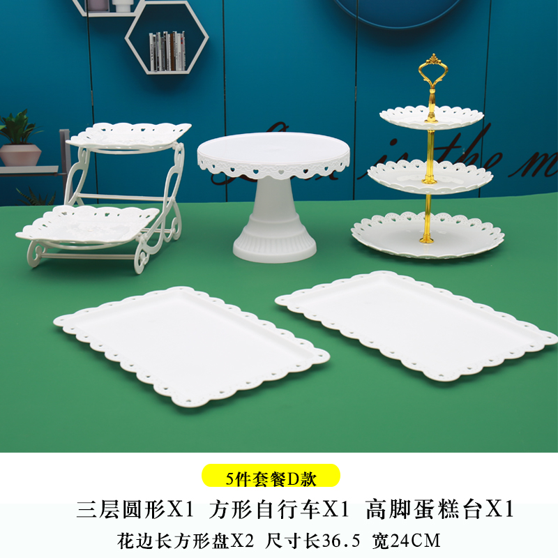 Fiesta de cumpleaños de postres estante de exhibición mesa de comida fría mesa de té bandeja de pasteles de bocadillos estante de postres de boda decoración