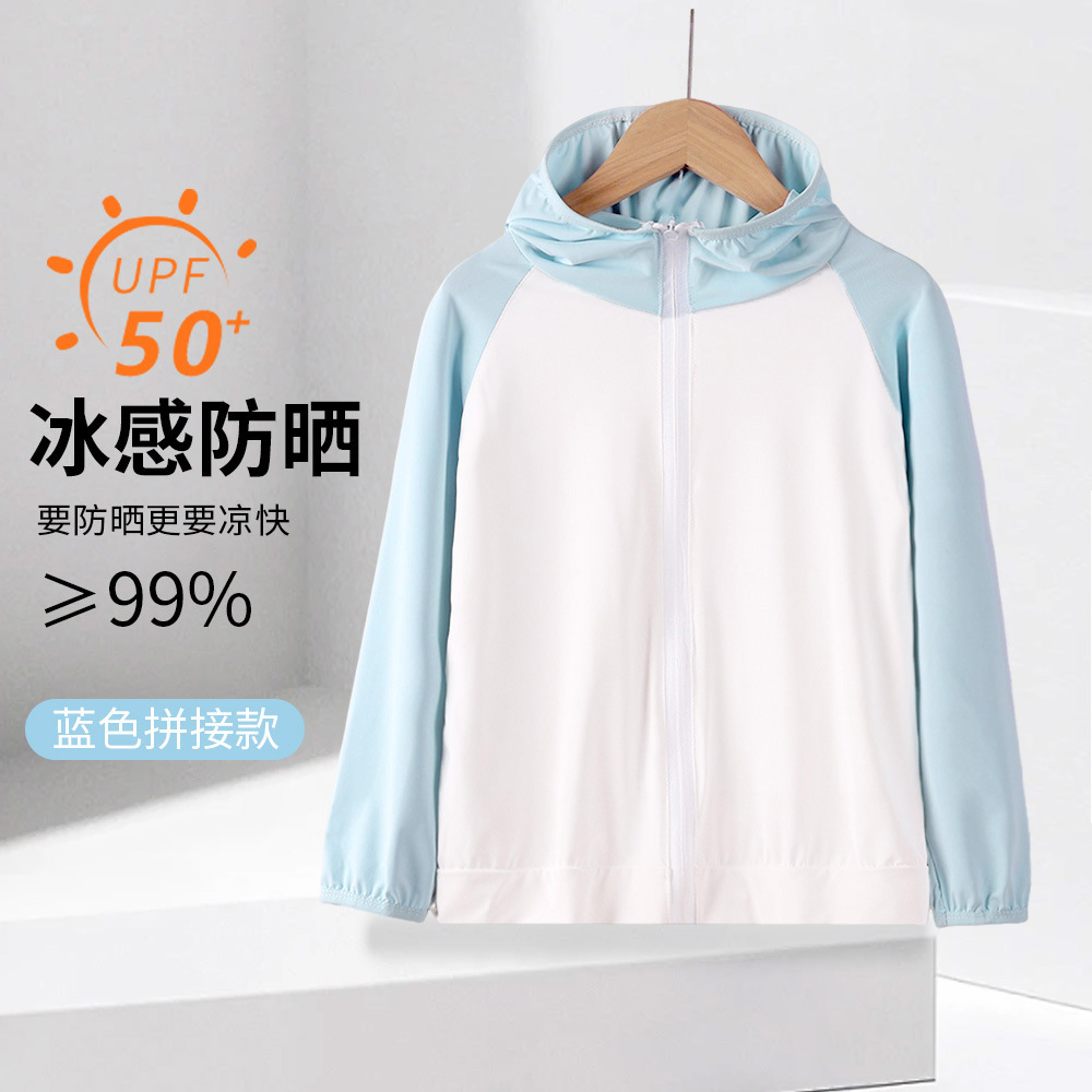 파란색으로 표시된 DsF03