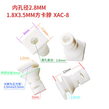 SR�ȿ׏�2.8����3.5*3.5 USB�ԴС�����늾���|���o���n�rβ��