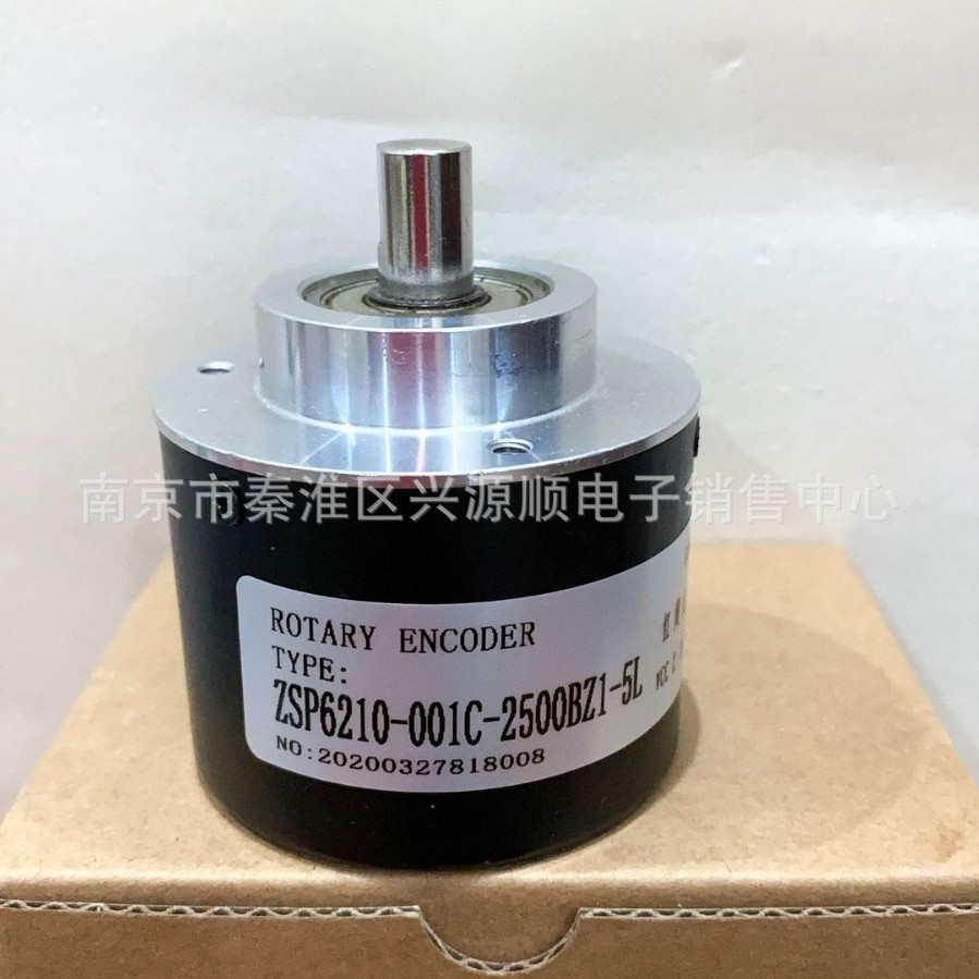 ZSP5210 -001G-500BZ3-11-26F 编码器2022