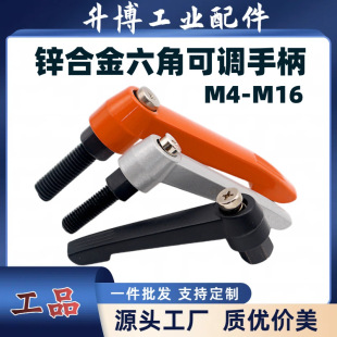 ���{λ�o���ֱ��ݽz7�����D����L���f���{�����i�o�֔Q��˨M4-M16