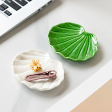 跨境陶瓷简约北欧家居软装项链戒指收纳陶瓷托盘树叶绿色小吃盘