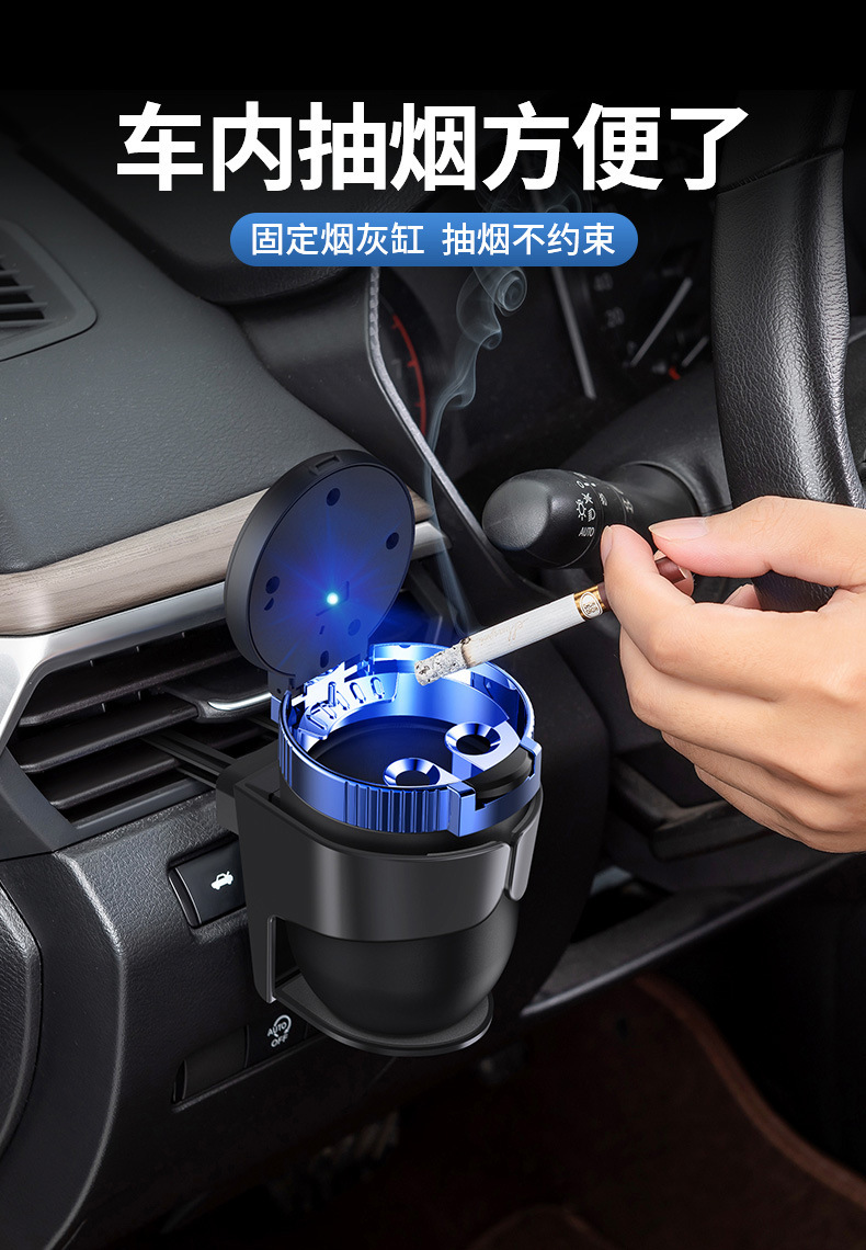 Car Air Conditioning Vent Cup Holder, Car Ashtray, Multifunctional Fixed Hanging Cup Holder Accessories