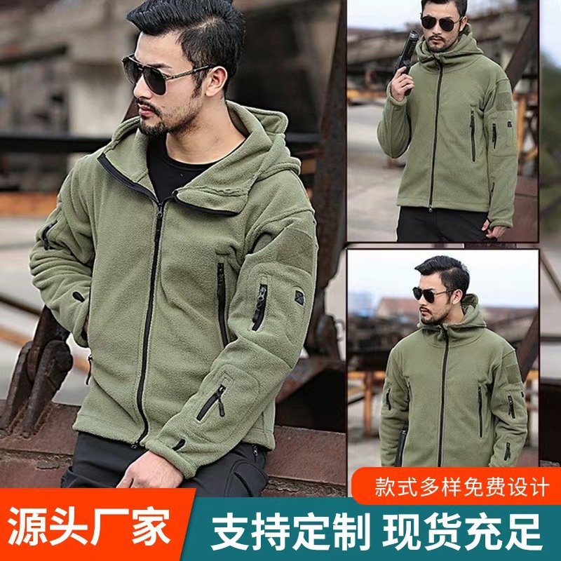 Travel tactics velvet men's jacket with hood