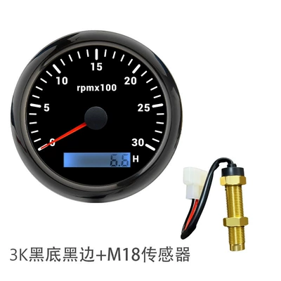 85mm tachometer with matching sensor, CE certified, 12V/24V, suitable for ship integration and engineering machinery (tachometer)