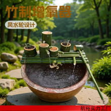 ������ˮ���Ԅ��~���մ�ʯѭ�h��ˮ��Ȫ��Ͳ�����ӝ��^�V��