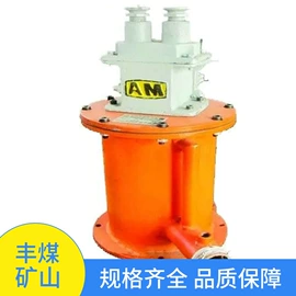 矿山施工设备;其他防爆器材;钻采设备