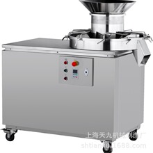 �S�ҹ���ZL-250/350���Dʽ�w���C ʳƷ��ĩ�u���D�������C