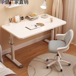 Liftable Office Desk, Liftable Desk, Student Home Writing Desk, Children's Study Desk, Desktop Computer Desk