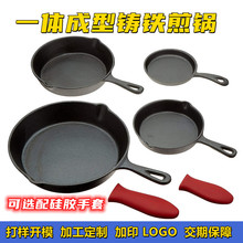 ȫ�a�m���T�Fƽ�׼�P�����׼��� ��嵰�P6&rdquo;8&ldquo;10&rdquo;���