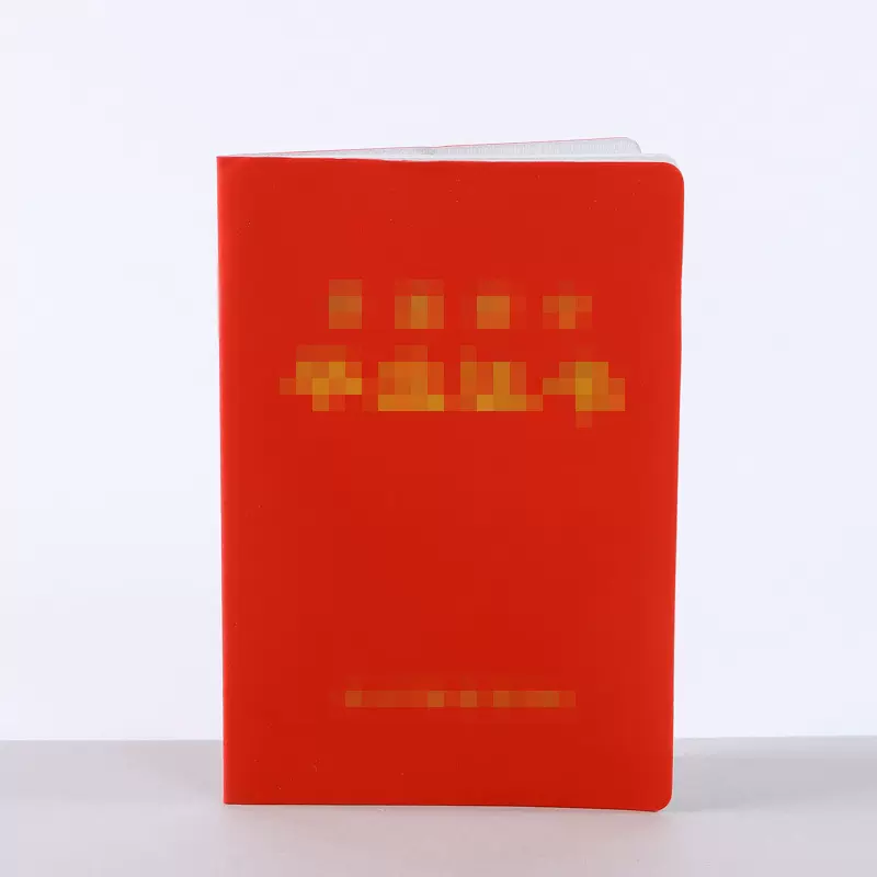 荣誉证书定制培加急训证书定做企业职业等级岗位培训资格奖状