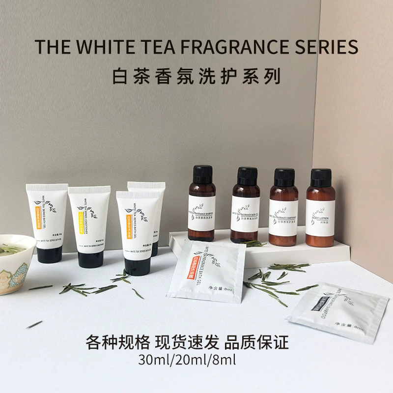 Белый чай шампунь гель для душа Отель B & B Одноразовый набор для мытья геля