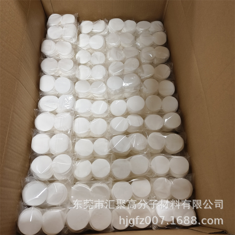 White sponge cotton wipes for face washing