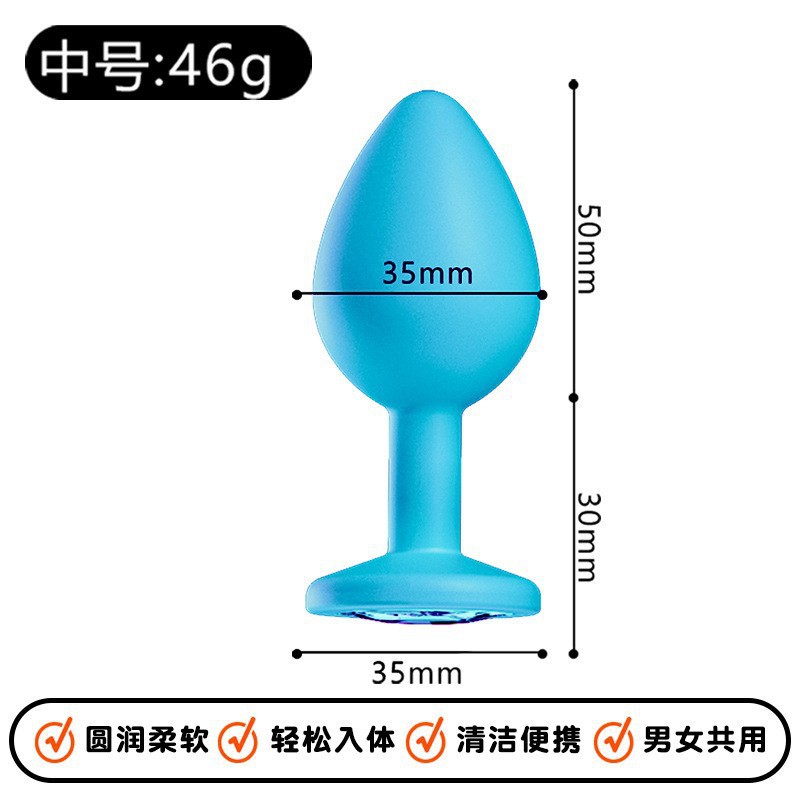 Glow-in-the-Dark Silicone Anal Beads, Special-Shaped Anal Plug, Gradient Color — detail image 55