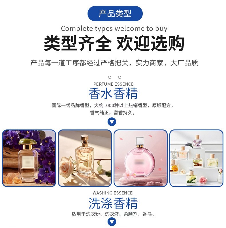 微信图片_20250508151509