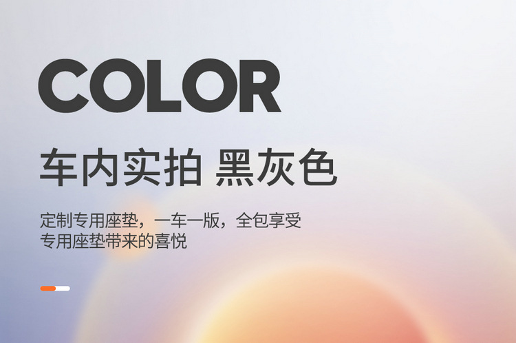 描述2_01.jpg