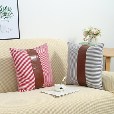 美式皮革拼接条纹抱枕 办公靠枕床头条纹靠垫 卧室客厅沙发抱枕套|ms