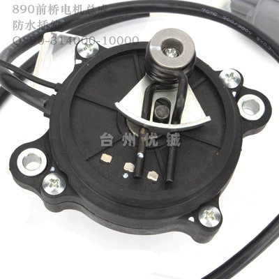 four-wheel all-terrain vehicle: Motorcycle engine and accessories