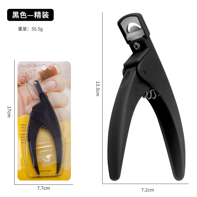 Nail Art Cutters Extend Fake Nail Piece U-Shaped French diy Nail Cutters Plastic Handle Phototherapy Manicure Nail Cutters