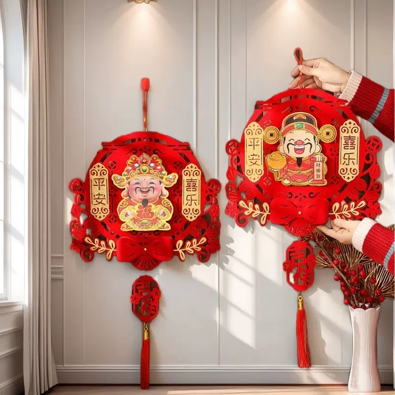 蛇年装饰挂饰新年福字门贴2025新款春节客厅布置用品挂饰财神挂件