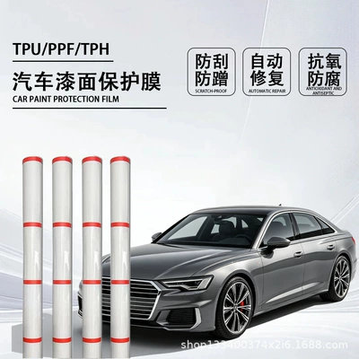 Thickened Tpu Invisible Car Paint Protection Film, Anti-Stone Impact, Scratch Repair, Transparent Car Film, Car Beauty Care