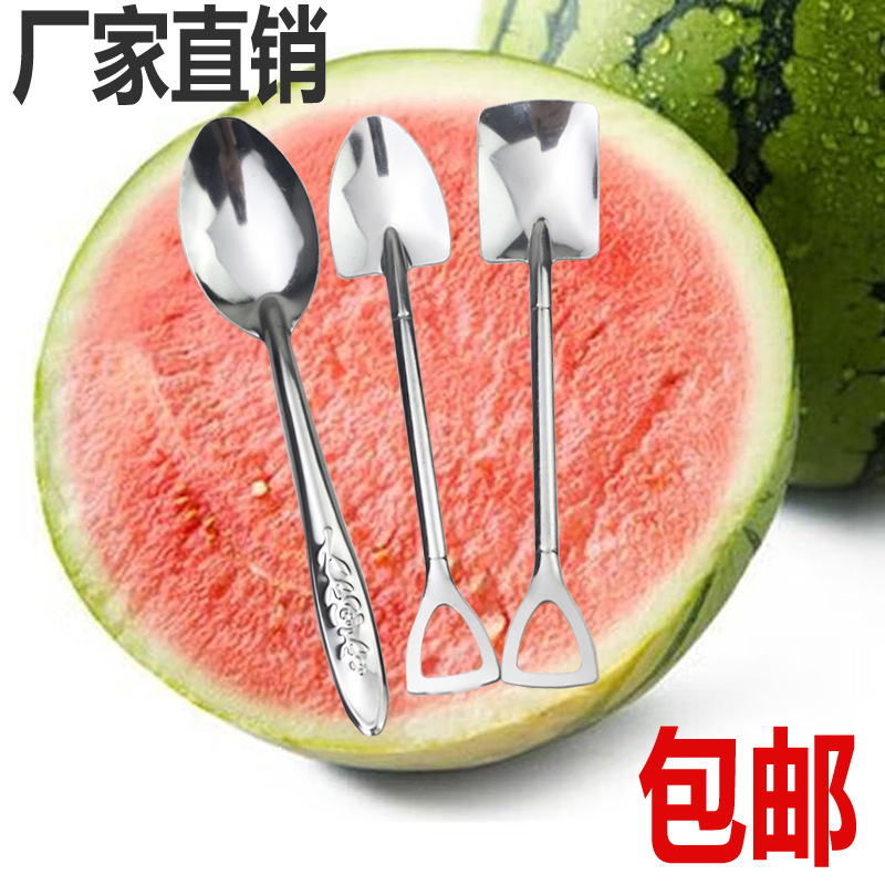 Wholesale stainless steel spoon commercial disposable watermelon spoon take-out spoon iron spoon net red watermelon dessert spoon Wholesale stainless steel spoon commercial disposable watermelon spoon take-out spoon iron spoon net red watermelon dessert spoon