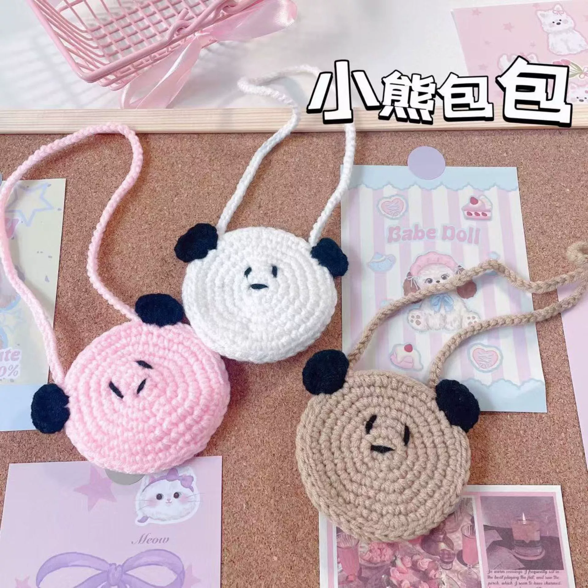 Трансграничные новые домашние кошки кошачьи рюкзаки ручной работы крючком