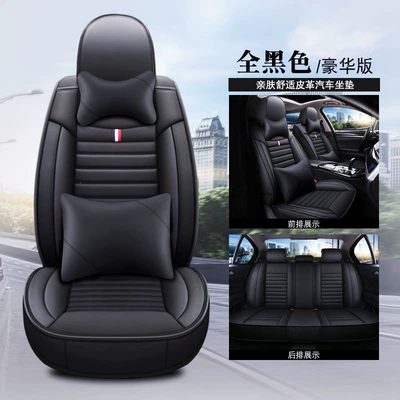 Seat cushion, seat cover – Territory, Equator, Taurus, car seat - four-seasons-leather-all-black-deluxe-edition-ford-focusfiesta