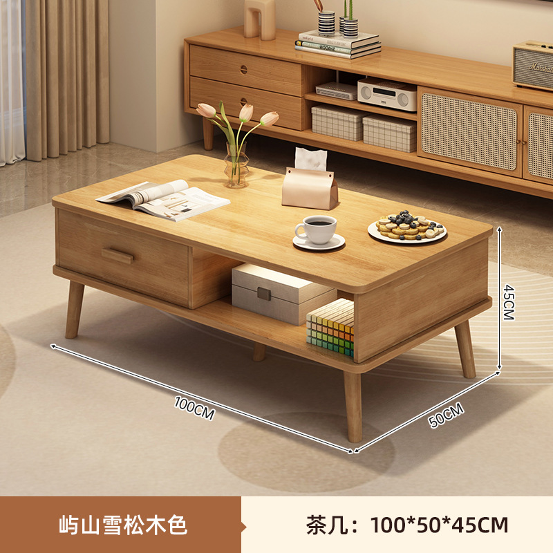 Mesa de té pequeña sala de estar doméstica 2026 nuevo sofá mesa de té simple mesa de viento de madera moderna de alquiler