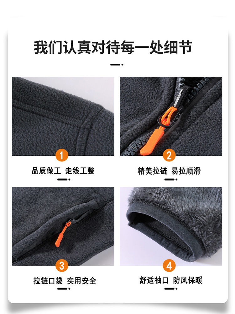 Doble cara para uso de pareja al aire libre chaqueta de terciopelo para hombres y mujeres otoño y invierno más terciopelo grueso abrigo de terciopelo de coral cálido chaqueta de terciopelo de grano agitado