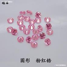 CZǶdiyֹİ˼ʿʯAηۼtɫ_ڱW