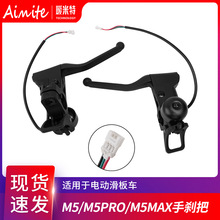 늄ӻ���܇�m���M5/M5PRO/M5MAX�քx�ю���K��ɫ������x܇����