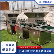 ȫ�Ԅ�����C��ˮ�����ܷN�����ʽѨ�P���N�C�����߲��r�ò��N�C